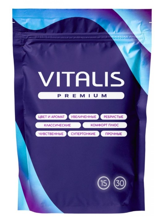 Презервативы увеличенного размера VITALIS Premium X-large - 15 шт. - Vitalis - купить с доставкой в Старом Осколе