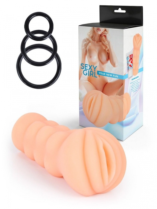 Телесный мастурбатор-вагина с эрекционными кольцами в комплекте - Sexy Girl - в Старом Осколе купить с доставкой