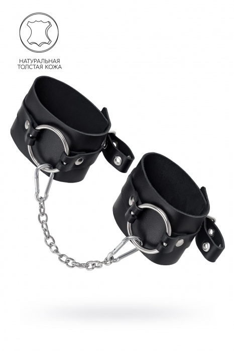 Черные оковы из толстой кожи с люверсами - Pecado - купить с доставкой в Старом Осколе