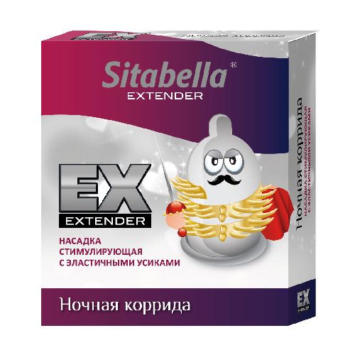 Стимулирующая насадка Sitabella Extender  Ночная коррида - Sitabella - купить с доставкой в Старом Осколе