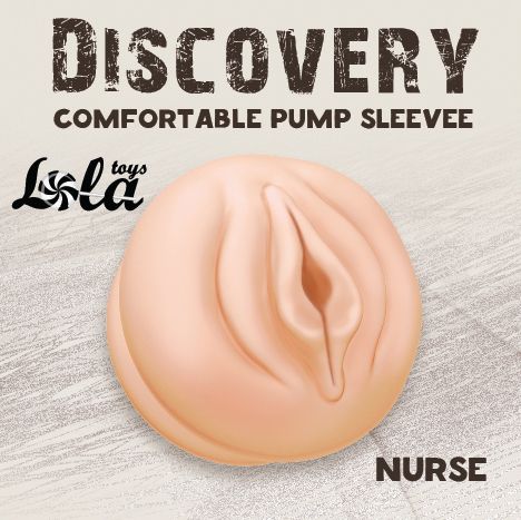 Сменная насадка для вакуумной помпы Discovery Nurse - Lola Games - в Старом Осколе купить с доставкой