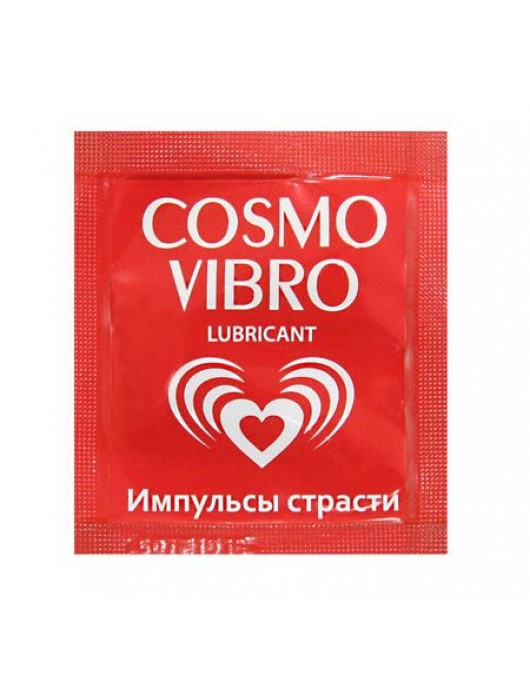 Пробник женского стимулирующего лубриканта на силиконовой основе Cosmo Vibro - 3 гр. - Биоритм - купить с доставкой в Старом Осколе