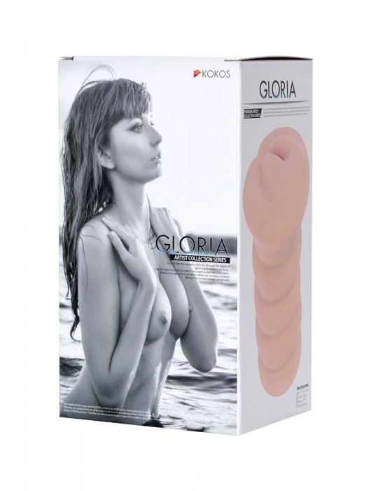 Мастурбатор-вагина без вибрации GLORIA с двойным слоем материала - KOKOS - в Старом Осколе купить с доставкой