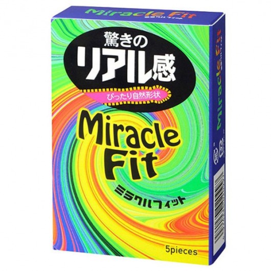 Презервативы Sagami Xtreme Miracle Fit - 5 шт. - Sagami - купить с доставкой в Старом Осколе