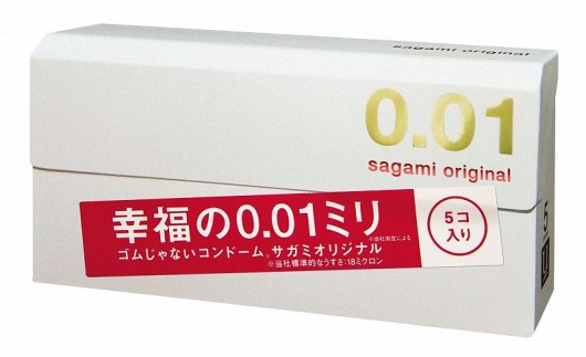 Супер тонкие презервативы Sagami Original 0.01 - 5 шт. - Sagami - купить с доставкой в Старом Осколе