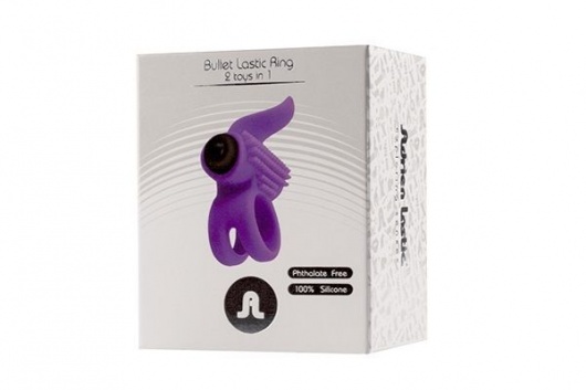 Эрекционное кольцо с подхватом мошонки и стимуляцией клитора Bullet Lastic Ring - Adrien Lastic - в Старом Осколе купить с доставкой