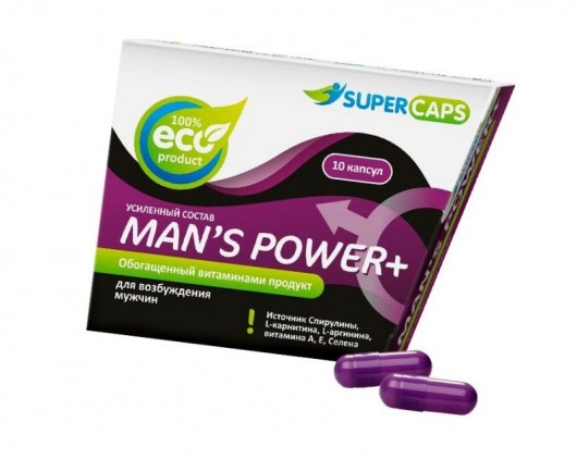 Капсулы для мужчин Man s Power+ с гранулированным семенем - 10 капсул (0,35 гр.) - SuperCaps - купить с доставкой в Старом Осколе