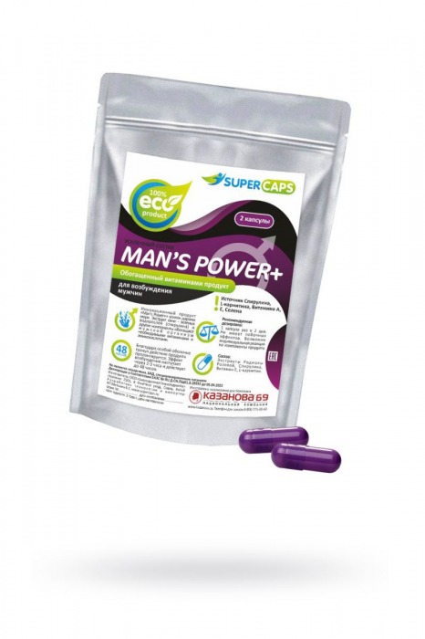 Капсулы для мужчин Man s Power+ с гранулированным семенем - 2 капсулы (0,35 гр.) - SuperCaps - купить с доставкой в Старом Осколе