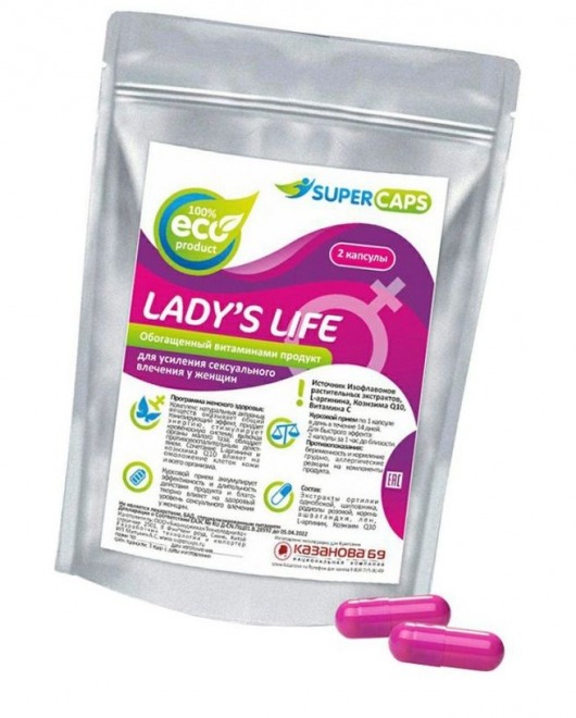 Возбуждающие капсулы Ladys Life - 2 капсулы (0,35 гр.) - SuperCaps - купить с доставкой в Старом Осколе