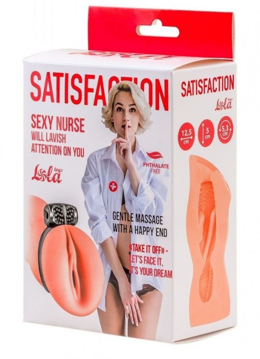 Мастурбатор с виброкольцом Satisfaction Magazine Nurse - Lola Games - в Старом Осколе купить с доставкой