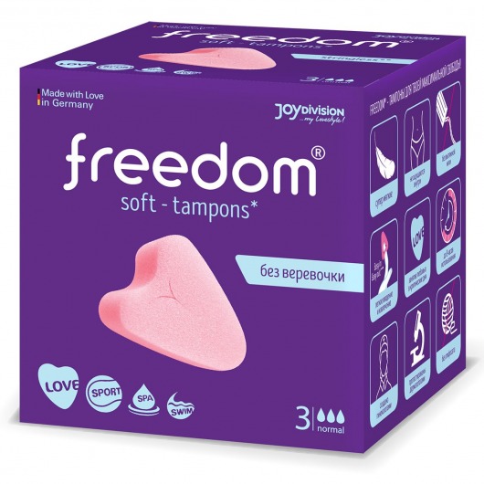 Женские гигиенические тампоны без веревочки FREEDOM normal - 3 шт. - Freedom - купить с доставкой в Старом Осколе