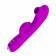Лиловый вибратор Regina с пульсирующей головкой - 19,8 см. - Baile купить в Старом Осколе с доставкой в Orgasmix.ru Лиловый вибратор Regina с пульсирующей головкой - 19,8 см. - Baile