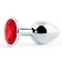 Серебристая анальная пробка с красным стразом - 7,2 см. - Anal Jewelry Plug - купить с доставкой в Старом Осколе